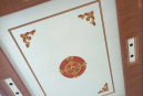CỬA HÀNG LA PHÔNG QUỐC LẬP